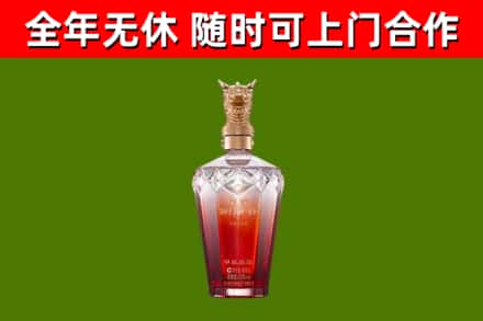 南关回收剑南春价格