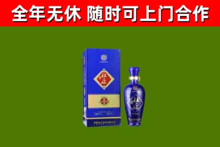 南关烟酒回收杜康.jpg