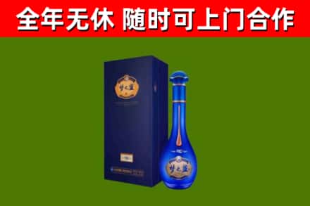 南关回收梦之蓝M6